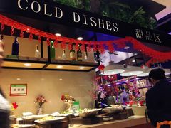 -亚马逊环球美食百汇(新城吾悦广场店)