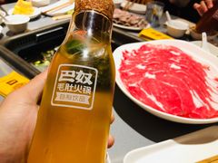 -巴奴毛肚火锅(悠唐购物中心店)