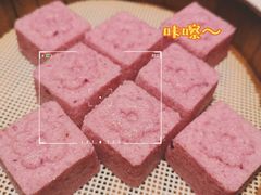 记忆中的紫米糕-半勺·新徽菜(银泰城店)