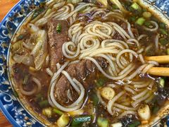 -蒋六十八梯眼镜面(渝中店)