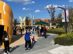 -季高兔窝窝亲子园(上海薰衣草公园店)