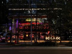 -Ministry of Crab•MOC(交子大道店)