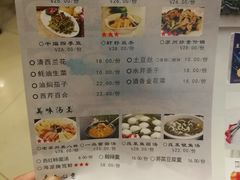 -禧福楼·十五年老店(科技城店)