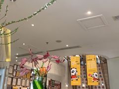 -天府掌柜(九眼桥店)