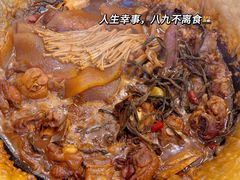 -老家大锅台·地锅鸡·铁锅炖(建邺文体路店)