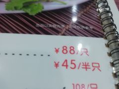 -濠轩阁特色生蚝火锅(水湾路店)
