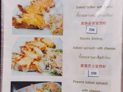 -大螃蟹海鲜餐厅