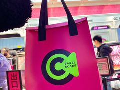 -CC BAGEL&SCONE 贝果与司康(南开大悦城店)