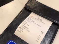 -鹿港小镇(黄金店)