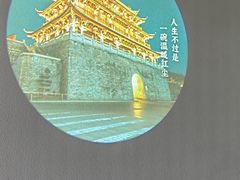 -潮粥荟·潮汕砂锅粥(华贸店)