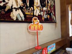 -乡村馕坑肉·烧烤·新疆菜·本地人更爱吃(阿勒泰首店)