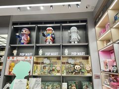 -泡泡玛特POPMART(杭州乐堤港店)