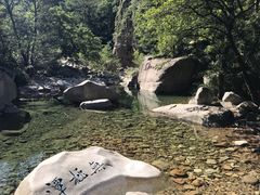 -崂山九水游览区
