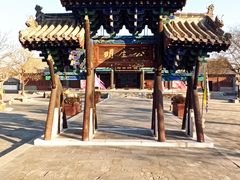 -河间府署