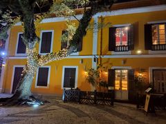 -ALBERGUE 1601 婆仔屋葡国餐厅