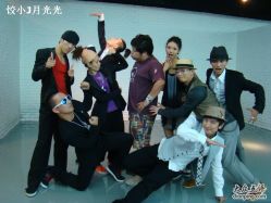 -CASTER DANCE STUDIO