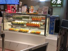 -奈雪的茶(新天地广场PRO店)