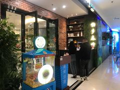 -深海800米海鲜自助(万达广场店)