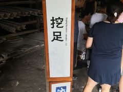 -景德镇古窑民俗博览区