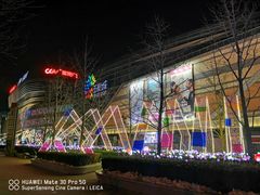 -北京清河万象汇