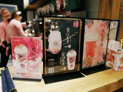 -霓裳茶舞(蒸湘万达店)
