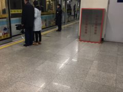 -嘉善路(地铁站)