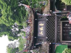 -青城山