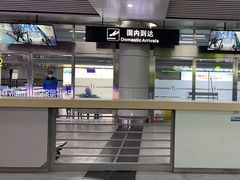 -长沙黄花国际机场-T1航站楼