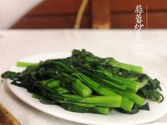 -醉贤居
