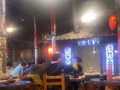 -破瓦寒窑·地摊烤羊排