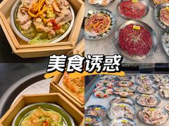 -水禾轩·海鲜蒸汽主题餐厅(新香洲旗舰店)