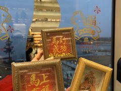 -朵云书院(滴水湖店)