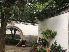 -蒋氏故居
