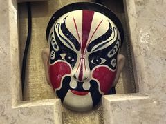 -晋阳饭庄(虎坊桥店)