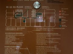 -扬州绿地铂骊酒店