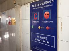 -正宗杨记普洱酸醋米线(总店)