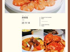 -醉辉皇(桃源π商业广场店)