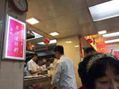 -澳洲牛奶公司(佐敦店)
