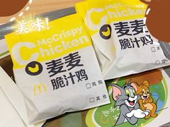 -麦当劳(百利广场店)
