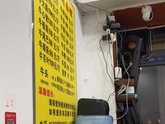 -牛小隆牛肉面馆(四牌楼店)
