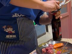 -姜胖胖首尔自助烤肉·蒸汽海鲜大排档(国瑞中心店)