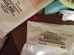 -MUJI无印良品(华懋店)