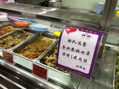 自助取餐区-清华大学-观畴园餐厅