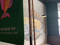 -探鱼·鲜青椒爽麻烤鱼(广州欣荣广场店)