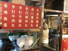 -永盈茶餐厅(中山四路店)