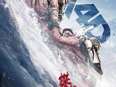 -SFC上影影城(成都科华IMAX店)