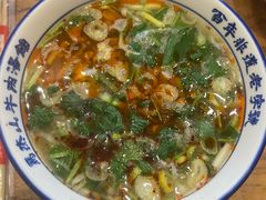 -清真马杰山牛肉汤馆