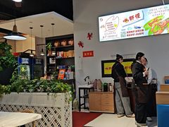 -盱眙虾怪·旗舰店