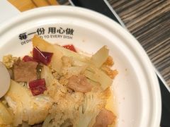 -72街荷叶饭(东方宝泰广场店)