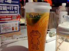 金橘柠檬茶-蛙来哒(龙华壹方天地店)